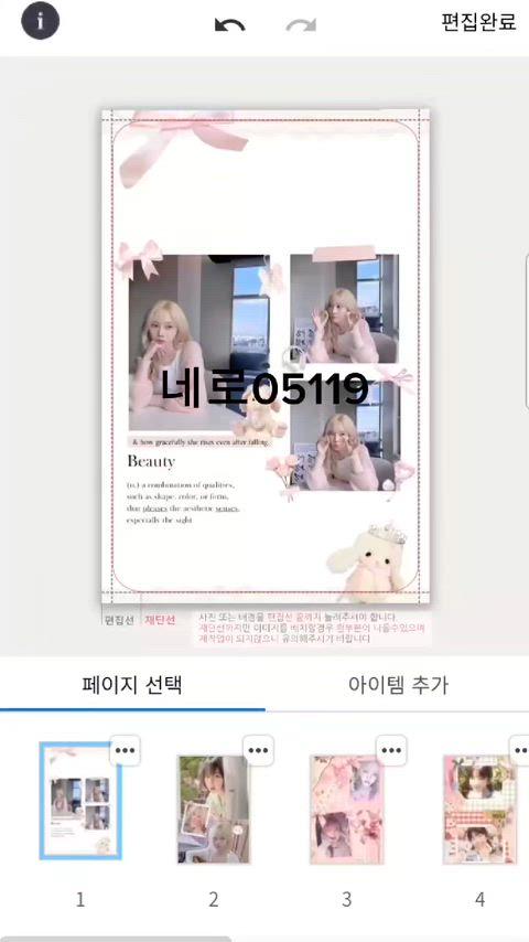 thumbnail-3